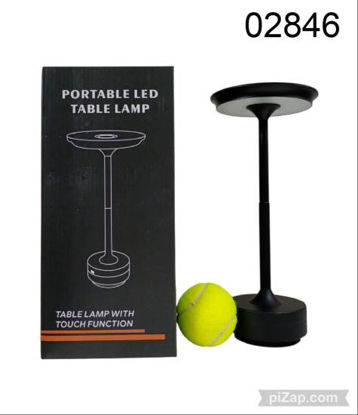 Imagen de VELADOR TACTIL 1.26